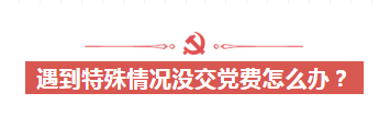 ΢ͼƬ_20190730095639.png