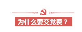 ΢ͼƬ_20190730095930.png