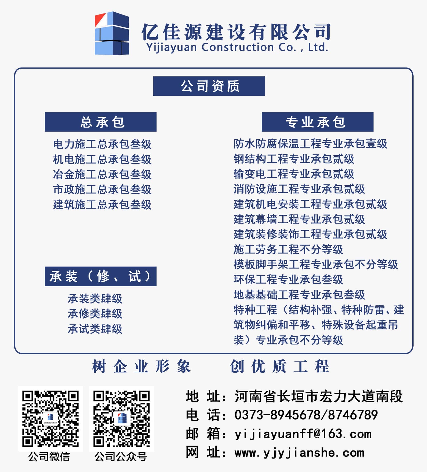 ʺ͵绰.jpg