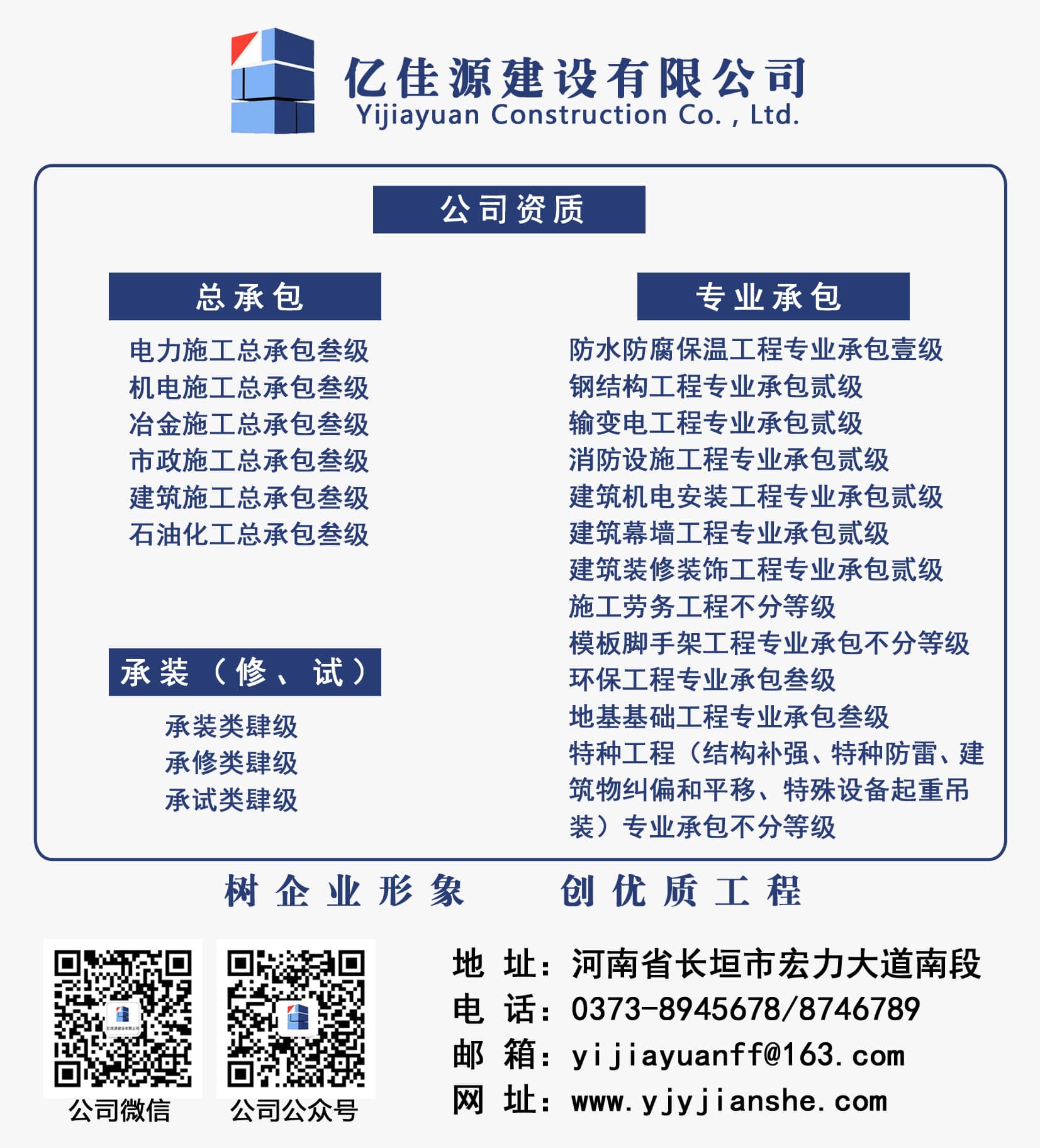 ʺ͵绰.jpg