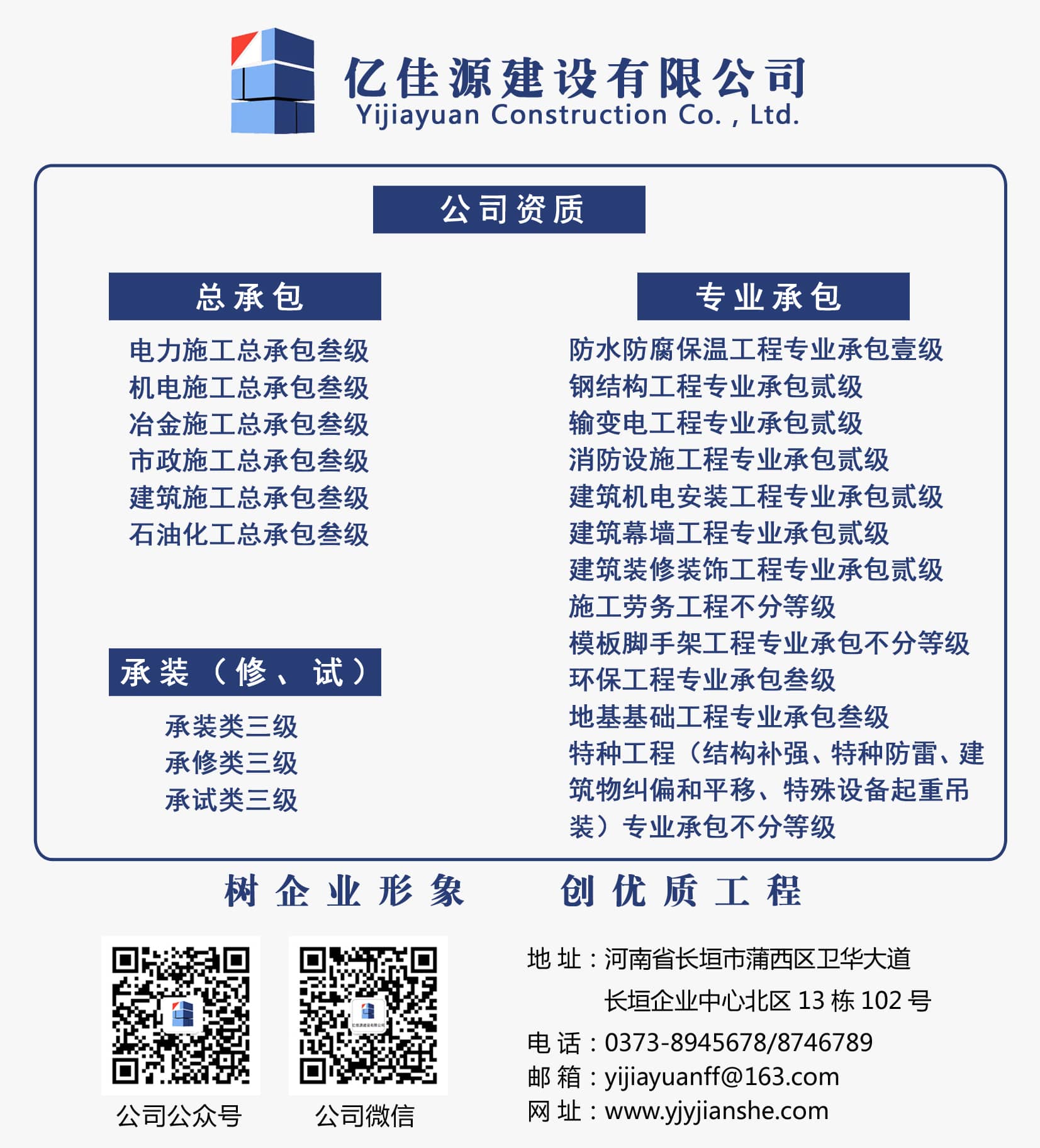 ʺ͵绰ͼƬ .jpg