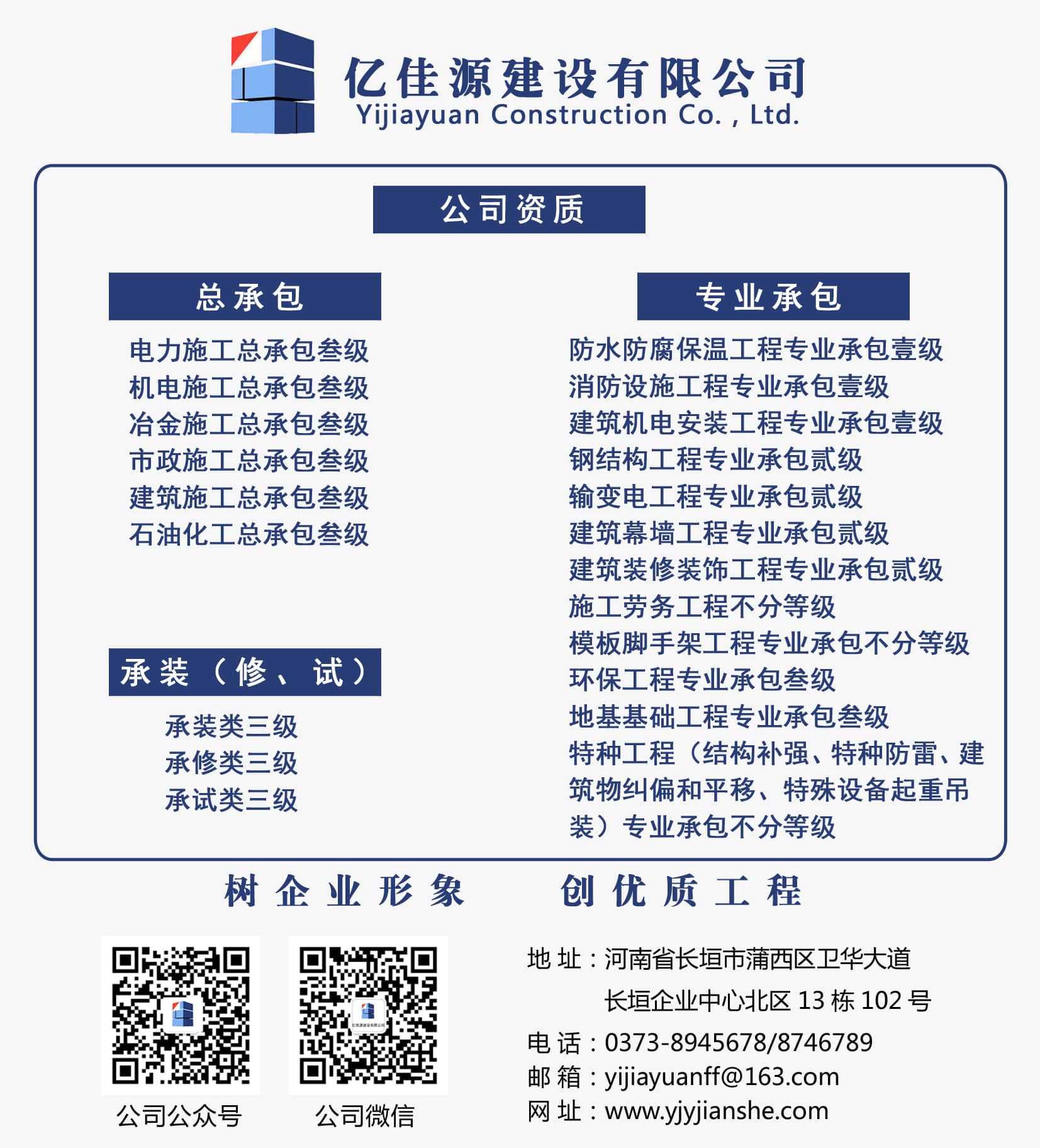 ʺ͵绰ͼƬ.jpg