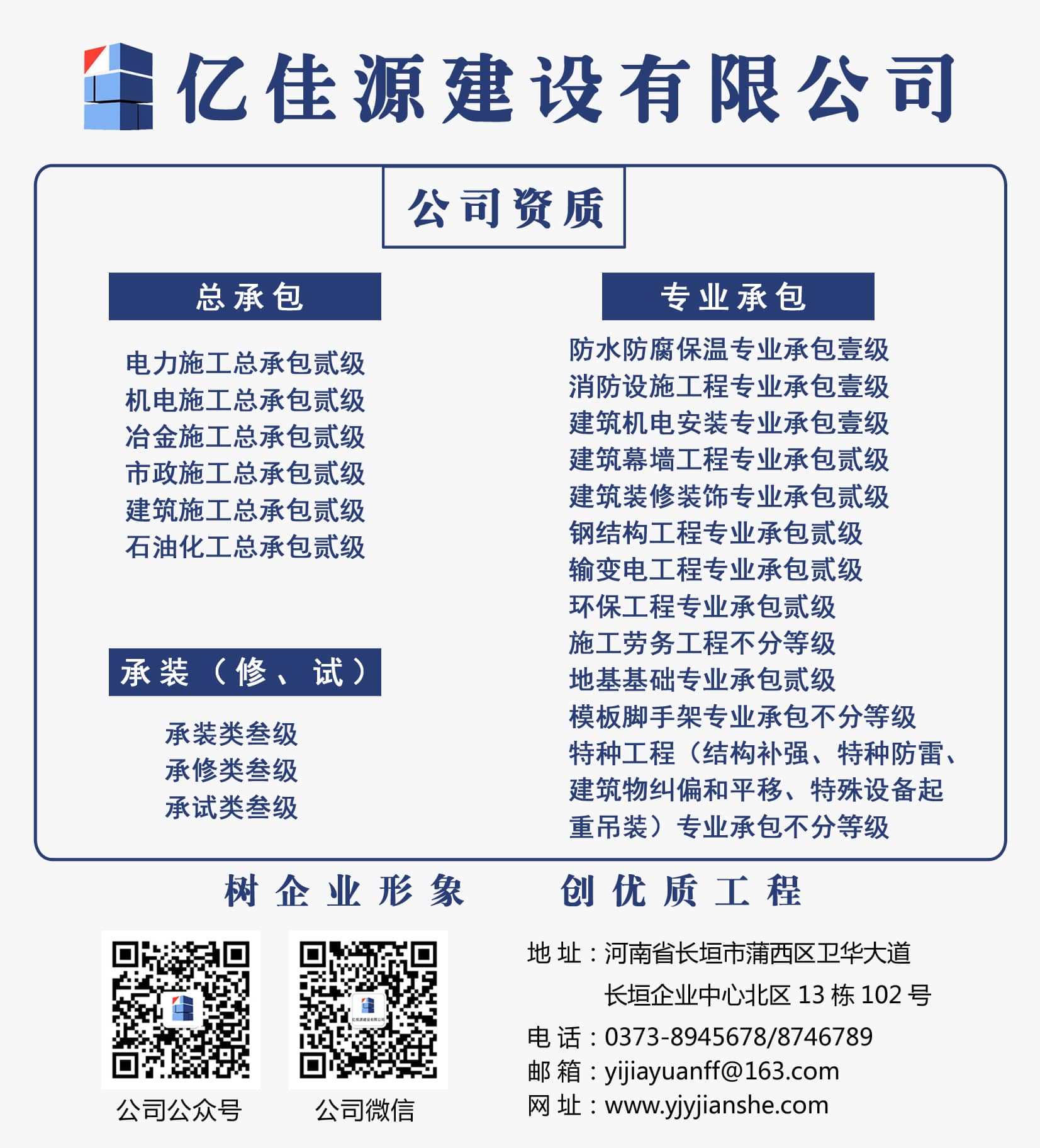 ʺ͵绰ͼƬ.jpg