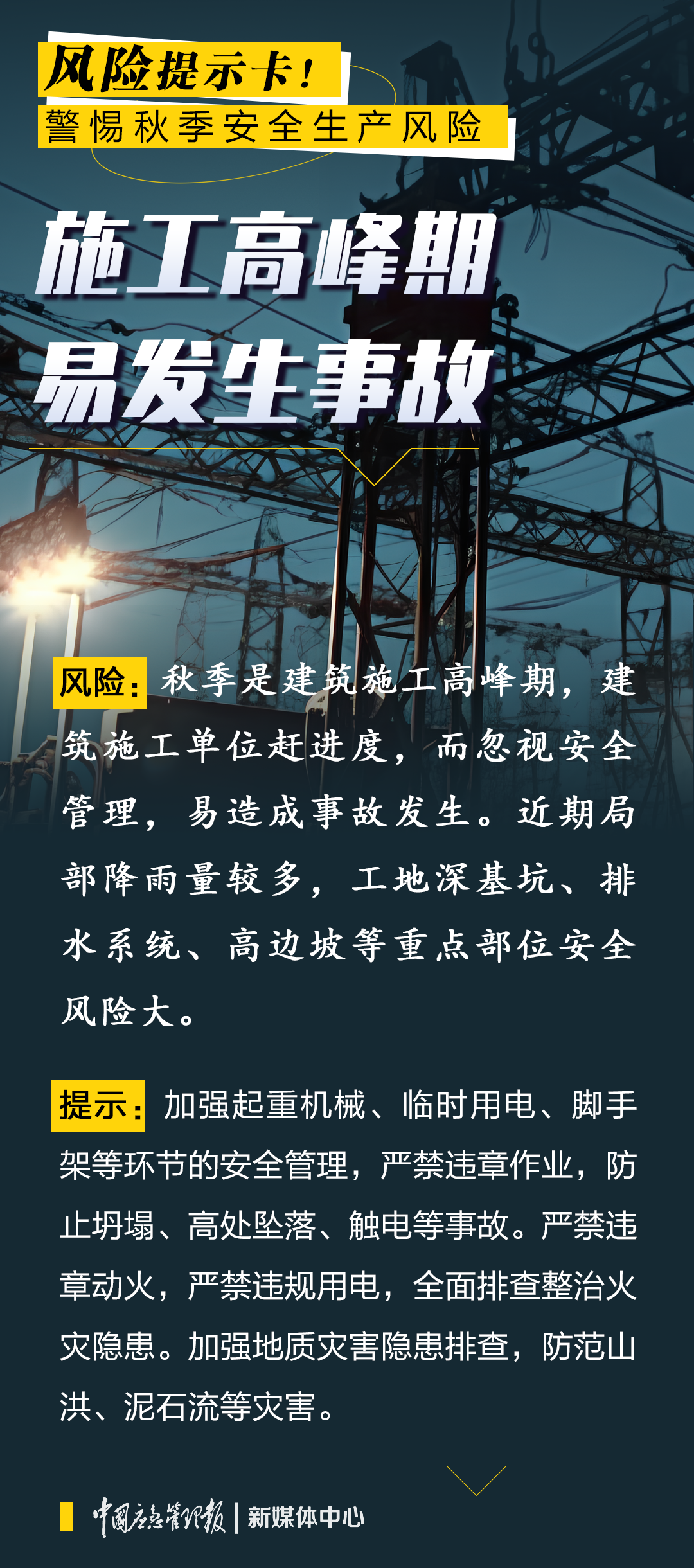 640 (2).png