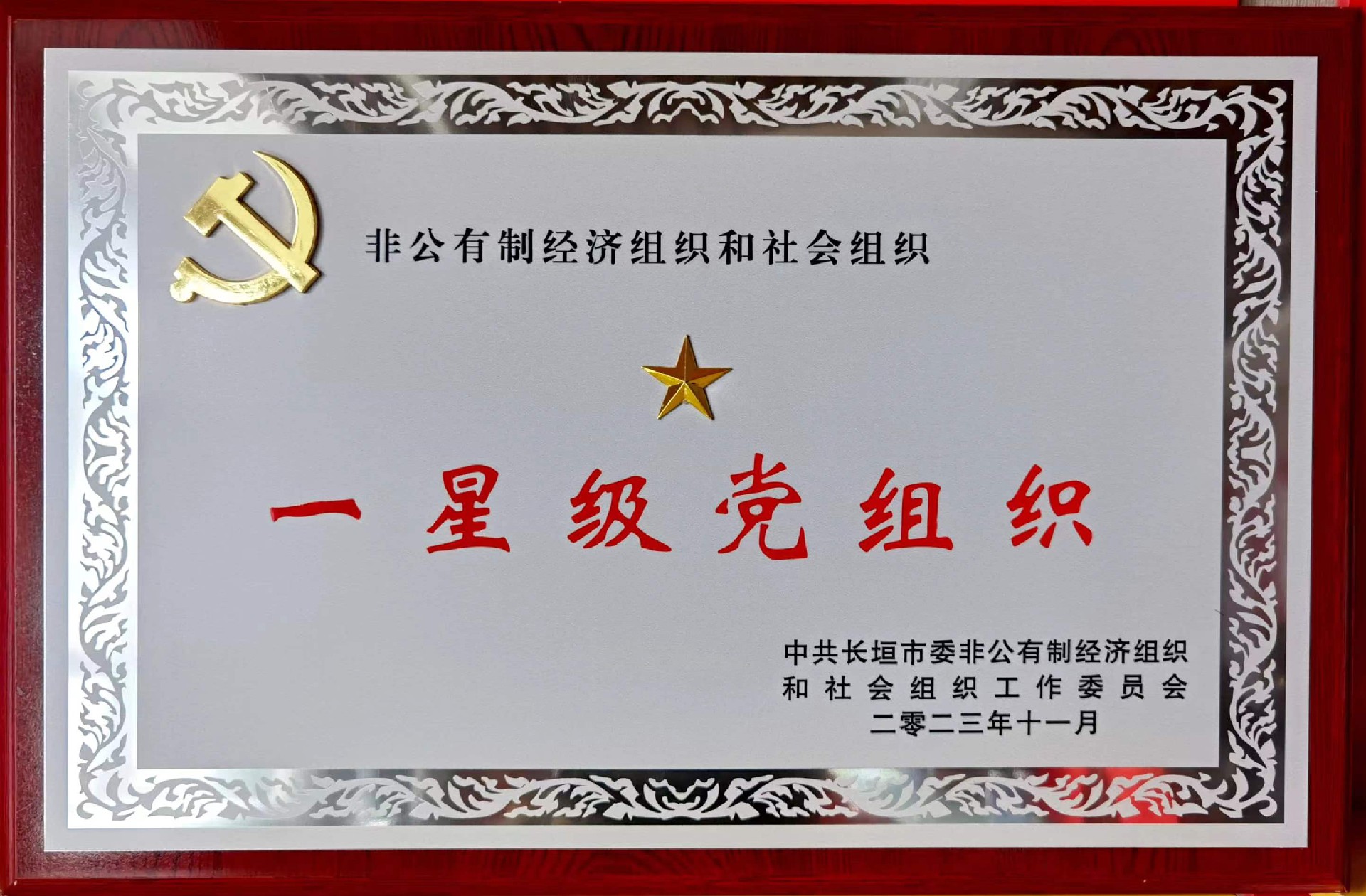 һǼ֯.jpg